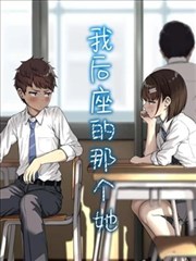贵宾厅影院椅的宽体扶手与可调头枕